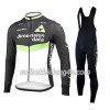 Set Langarmtrikot + Trägerhose Lange 2017 Dimension Data N001